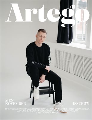 ARTEGO MAGAZINE - MEN NOVEMBER ISSUE 571