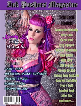 Ink Pushers Magazine #16