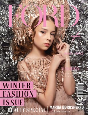 FORD Magazine | The December Teen Edition | Vol.2 | 2025