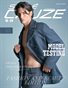 JANUARY 2026 Issue (Vol: 1219)| STYLÉCRUZE Magazine