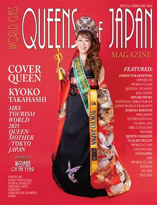 World Class Queens of Japan Magazine, Issue 6, Kyoko Takahashi,