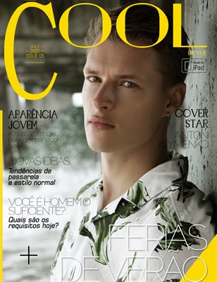 Cool Brasil 05 - Jul 2021