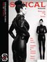 Sinical Q3 2026 Issue