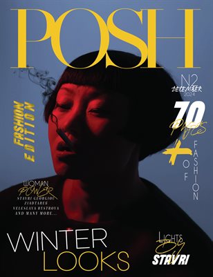 POSH Magazine | The December Fashion & Beauty Edition | Vol.2 | 2024