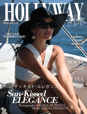 HOLLYWAY Magazine Issue 317