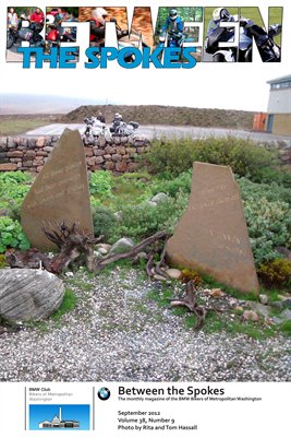 September 2012 Cover