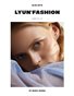 LYUN ISSUE No.12 (VOL No.1) C1