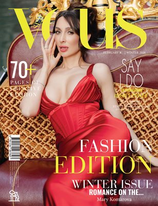 VOUS Magazine | The February Fashion Edition | Vol.1 | 2026