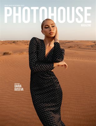 Photohouse Magazine - Issue #140
