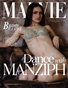 MALVIE Bold & Daring Boudoir 55 May 2026