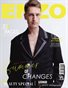 ENZO Magazine | The July Men Edition | Vol.1 | 2026