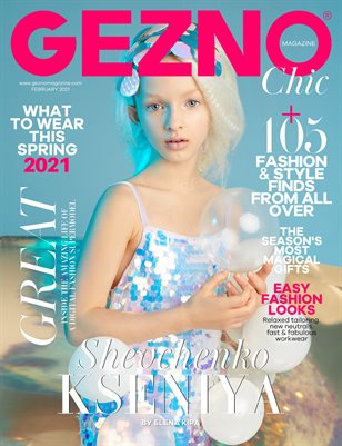 GEZNO Magazine February 2021 Issue #07