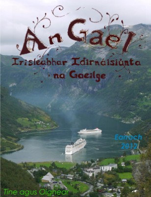 Earrach 2012