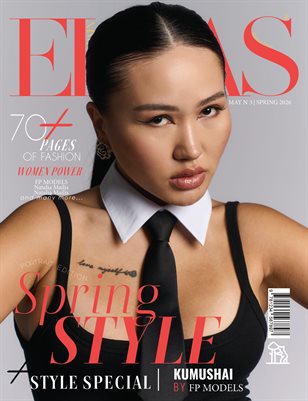 ELLAS Magazine | The May Portrait Edition | Vol.3 | 2026