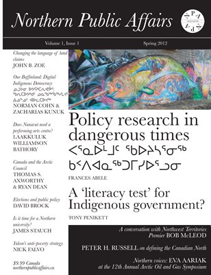 Northern Public Affairs