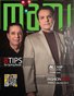 MAMi  Magazine Spring 2013 3rd Edition Al Camp