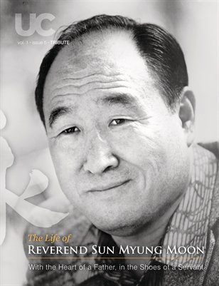 Volume 1, Issue 5; Tribute