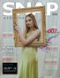 Ashley Knight 341 JUNE 2026 (Magazines)