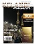 Kelambi Magazine Travel City Architecture Nature Street Building March Issue 2026 Vol 033