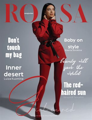 ROOSA Magazine November 2024 Issue 1