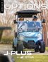 Golf Car Options Magazine - July 2026 