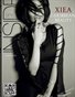 INSIDEspyce 05-2013