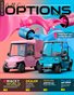 Golf Car Options Magazine - July 2023
