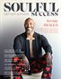 Soulful Success Magazine -Issue 4 - April 2026