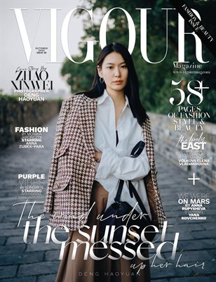 Fashion & Beauty | October Issue 08