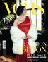 VOUS Magazine | The November Emtiaz Youssif Benford Edition | Vol.1 | 2025