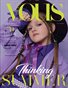 VOUS Magazine | The July Teen Edition | Vol.11 | 2023