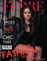 FERRE Magazine | The April Fashion & Beauty Edition | Vol.7 | 2024