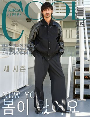 Publication preview
