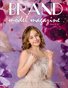 Brand Model Magazine  Issue # 507