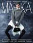 MARIKA MAGAZINE FASHION & GLAMOUR (ISSUE 5846 - AUGUST)