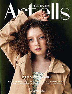 ARTELLS MAGAZINE - TEEN & KIDS MARCH (Vol 2331)