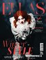 ELLAS Magazine | The December Fine Art Edition | Vol.1 | 2025