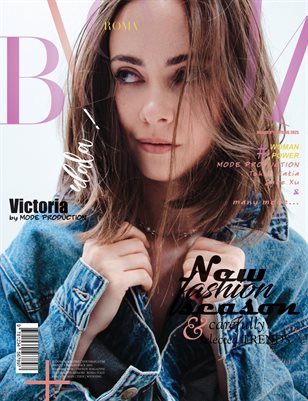 BLOOM Magazine | The March Fashion & Beauty Edition | Vol.9 | 2025