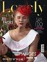 LOVELY Magazine | The October Portrait Edition | Vol.3 | 2025