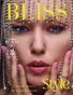 BLISS Magazine | The October Fashion & Beauty Edition | Vol.6 | 2023