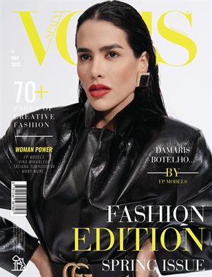VOUS Magazine | The May Fashion Edition | Vol.4 | 2025