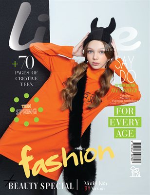 LIME Magazine | The July Teen Edition | Vol.1 | 2025