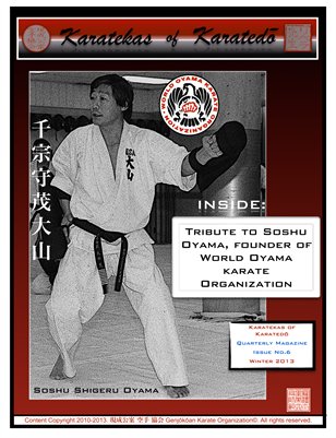 空手家 空手道 Karatekas of Karatedō Magazine - Issue No.6 - Winter 2013 