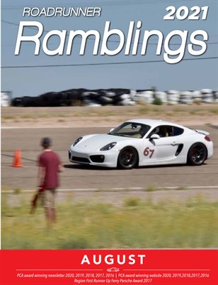 Ramblings August 2021