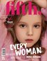 FIFTH Magazine | The February Teen Edition | Vol.1 | 2025