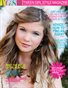 Tween Girl Style Magazine December 2011