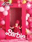 Brand Rep World Magazine Issue #224 Barbie Edition II