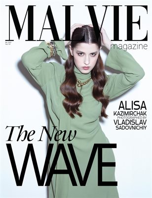 MALVIE The Artist Edition 797 January 2025