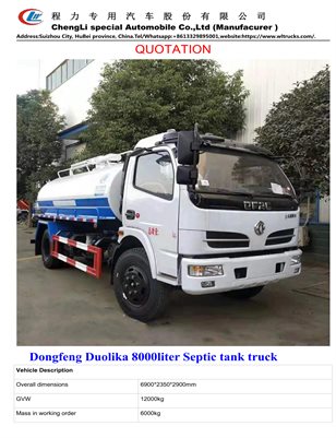 Dongfeng Duolika 8000liter Septic tank truck