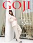 GOJI MAGAZINE ISSUE 68 VOL.1 2023